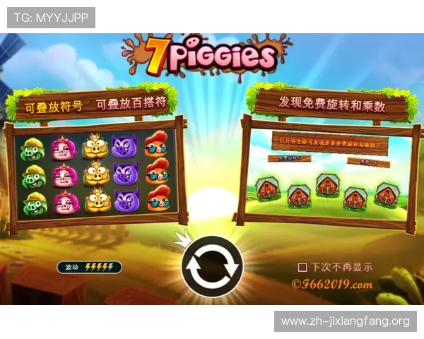如何利用66电子游戏的优惠券和礼包提升游戏体验和获胜几率