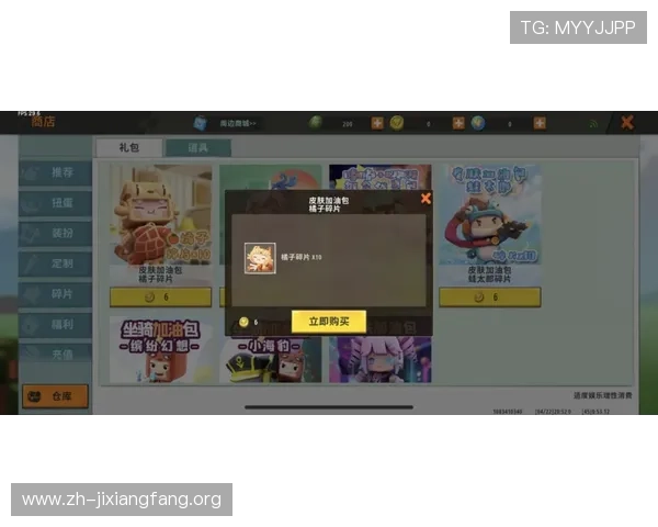 奔驰宝马版老虎机官网玩法攻略，助你轻松掌握游戏技巧提升中奖几率