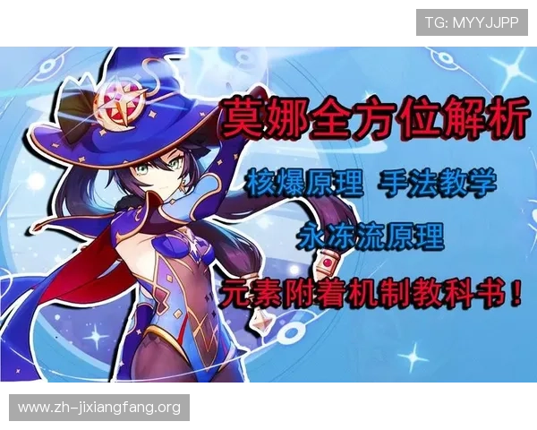如何在PP电子游戏试玩中快速获得奖励，实用技巧和攻略全方位解析