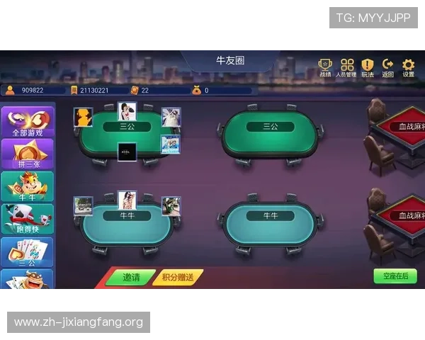如何在打牌三公中快速识别对手的牌型提升获胜几率