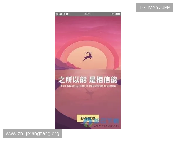 如何快速下载安装well吉祥体育app下载，享受便捷的体育娱乐与赛事竞猜服务
