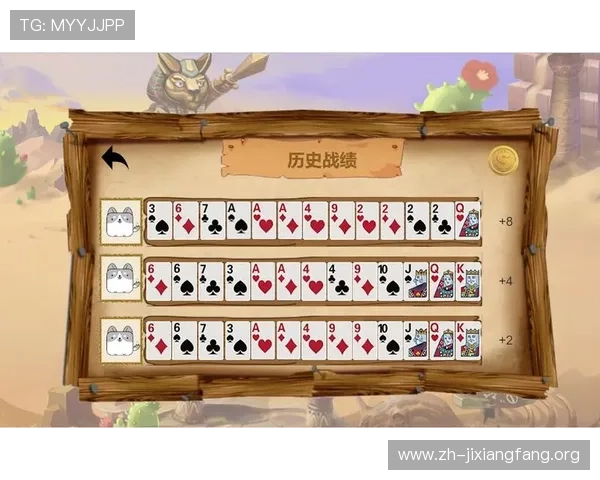 如何选择优质十三水游戏平台确保游戏安全稳定体验流畅