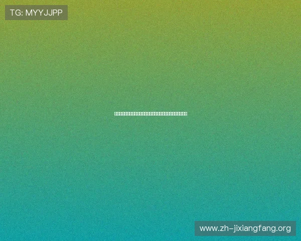 富贵三宝三张牌的玩法要点：提升游戏体验和获胜几率的实用建议