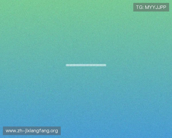 实战经验分享：扑克牌赌场玩法中常用的技巧与避免失误的方法