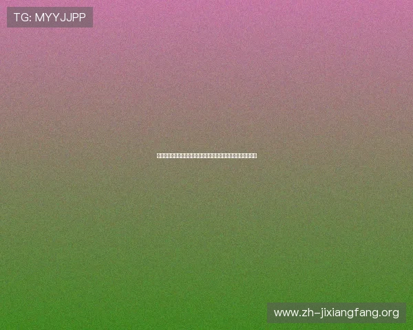 德州扑克是哪个德州的比赛规则与策略分析帮助玩家提升游戏水平