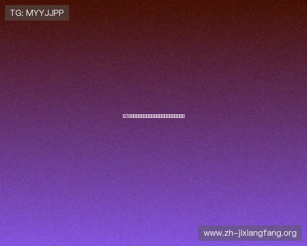 快3官网客户端下载指南，快速注册登录体验精彩游戏