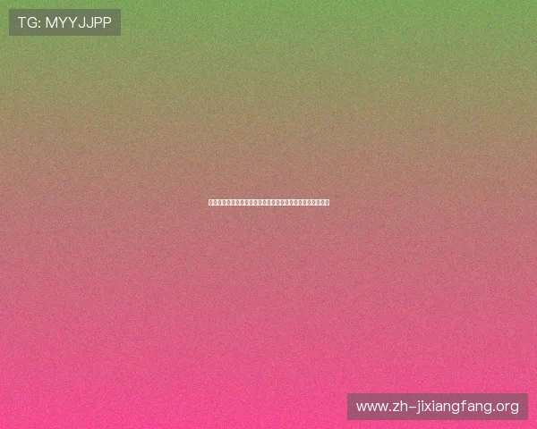 恶魔轮盘赌电脑版在线玩最新优惠活动，丰富奖励等你来领取