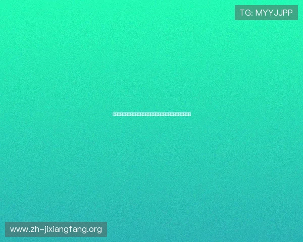 抢庄三公怎么玩的详细攻略与技巧分享让你轻松掌握游戏玩法提升胜率