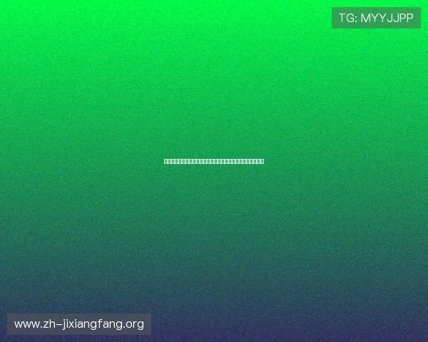掌握扑克牌牛牛的详细规则流程，轻松成为游戏高手的实用攻略