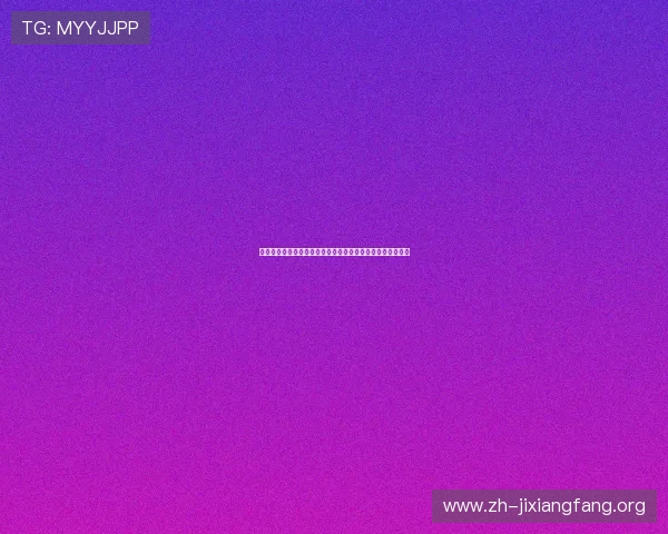 掌握赌场扑克牌玩法种类，帮助玩家提升游戏策略与赢牌概率