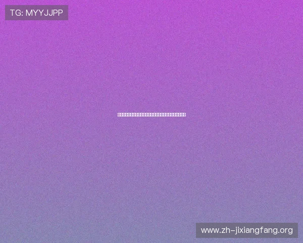推牌九小游戏玩法详解让你轻松掌握快速赢取大奖的实用技巧