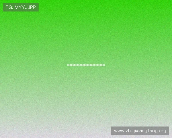 斗牛扑克牌牛牛在线免费体验高效稳定的真人对战平台推荐