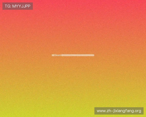 最新Steam赌博游戏排行榜及玩家真实体验分享助你做出明智的游戏选择