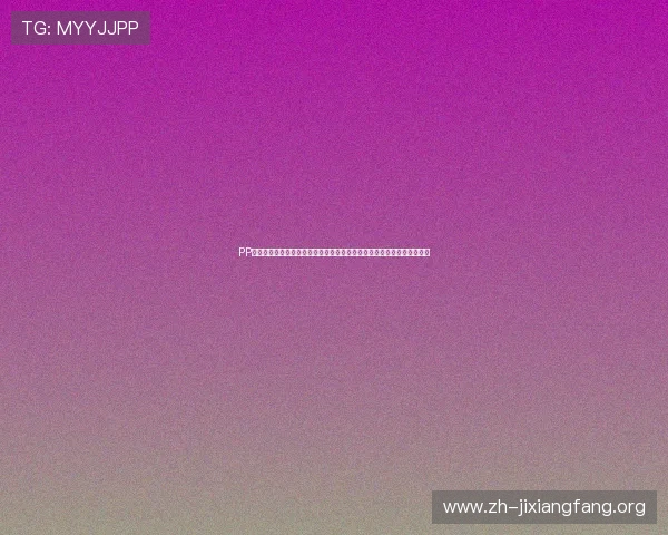 PP电子试玩极速糖果让玩家在短时间内体验到最刺激的游戏快感和丰富奖励 PP电子试玩极速糖果让玩家在短时间内体验到最刺激的游戏快感和丰富奖励