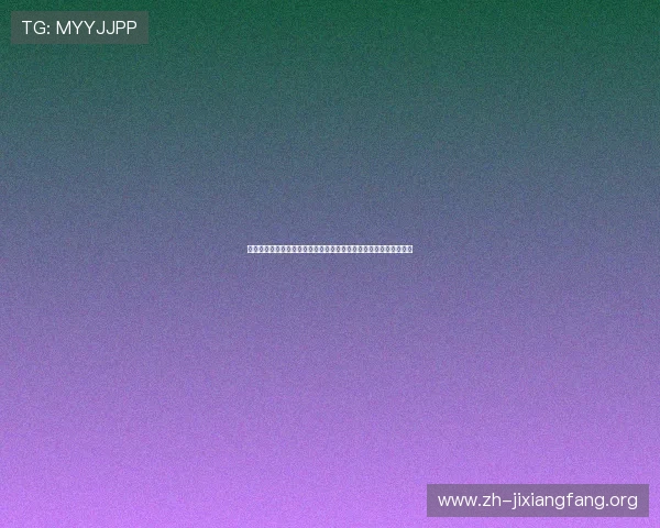 专业分析真人视讯网站的技术优势,高清画质与流畅体验的完美结合 专业分析真人视讯网站的技术优势,高清画质与流畅体验的完美结合