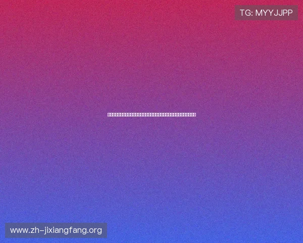 亚星娱乐真人版全站登录为用户提供便捷的世界杯主题报道全方位解读赛事动态 亚星娱乐真人版全站登录为用户提供便捷的世界杯主题报道全方位解读赛事动态