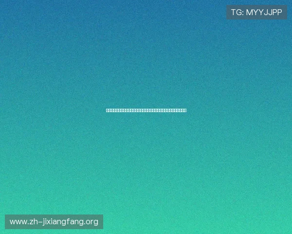 真人赢三张下载:世界杯主题下的真人赢三张游戏玩法介绍与下载流程解析 真人赢三张下载:世界杯主题下的真人赢三张游戏玩法介绍与下载流程解析