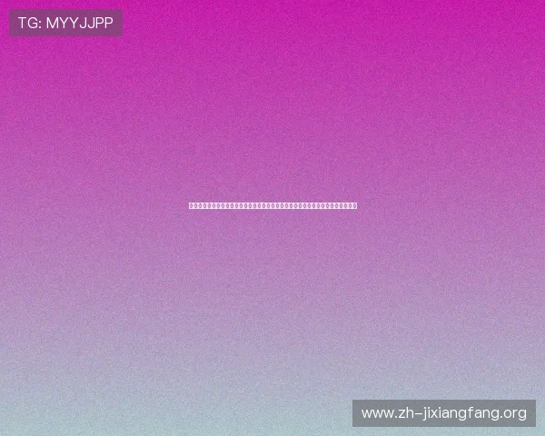 三公九卿制的制度设计与现代管理思想的联系，助你理解古代官制对现代行政的启示