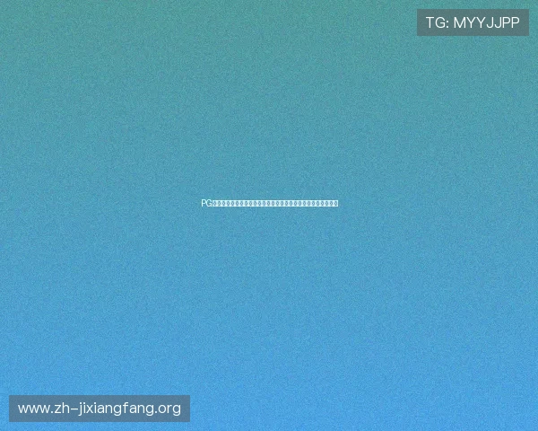 PG网站真人版:打造最全的世界杯专题报道满足足球迷的多样需求 PG网站真人版:打造最全的世界杯专题报道满足足球迷的多样需求